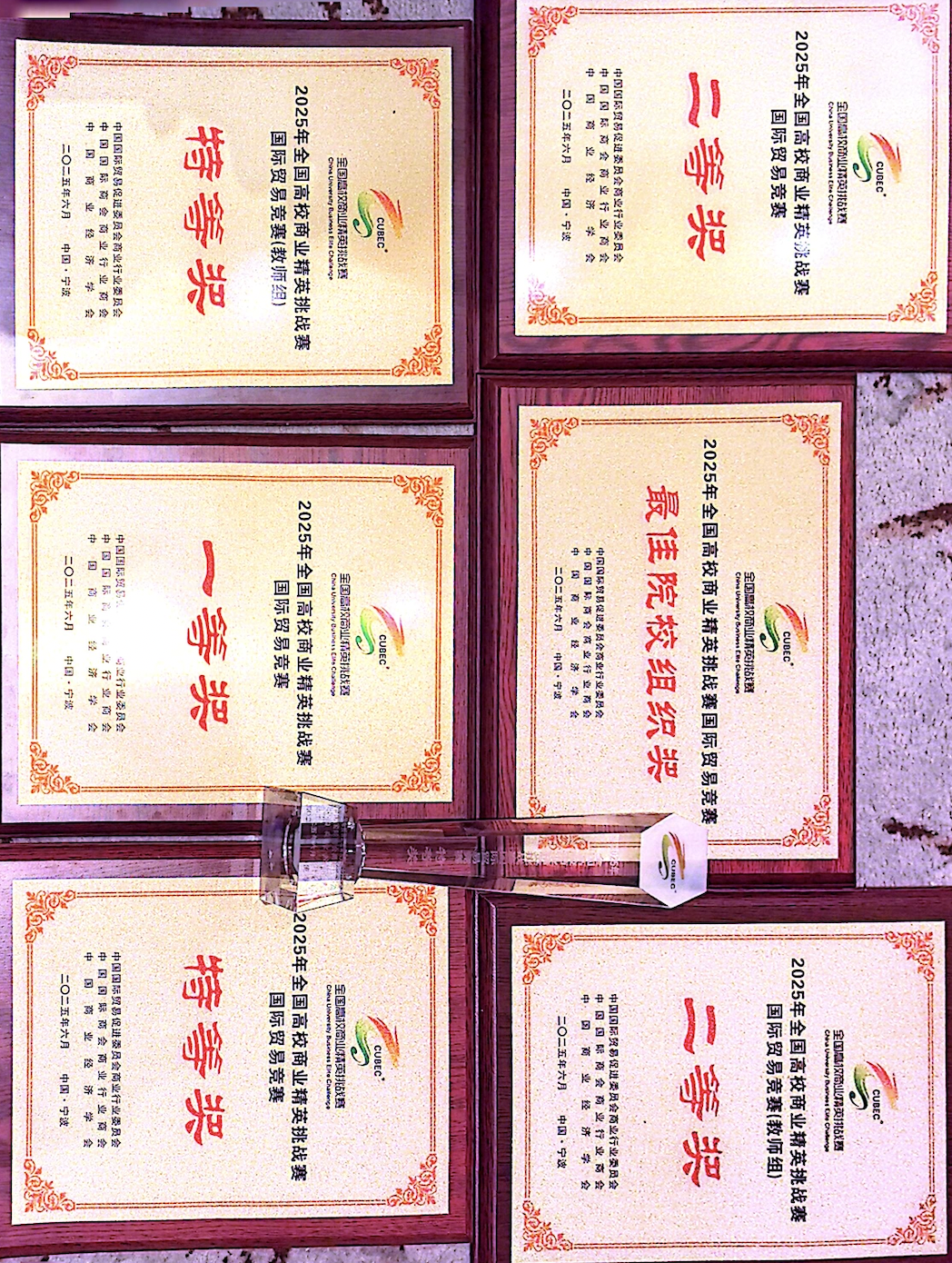 image2.png